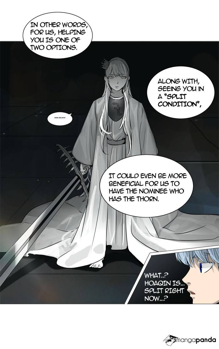 Tower of God Chapter 245 image 31